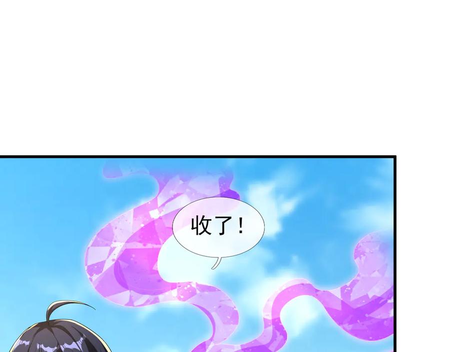 第199页