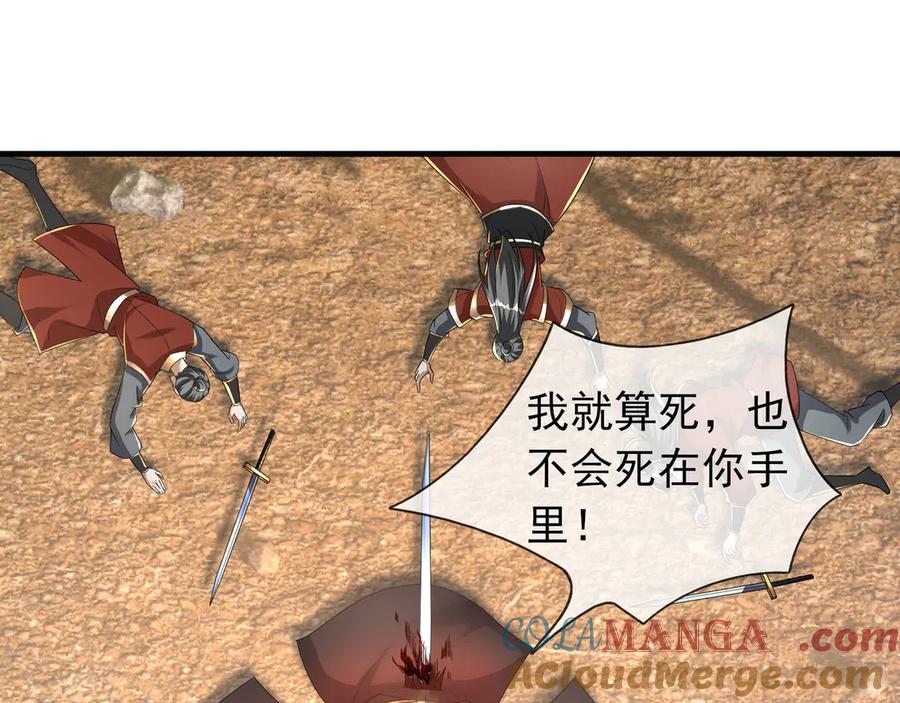第209页