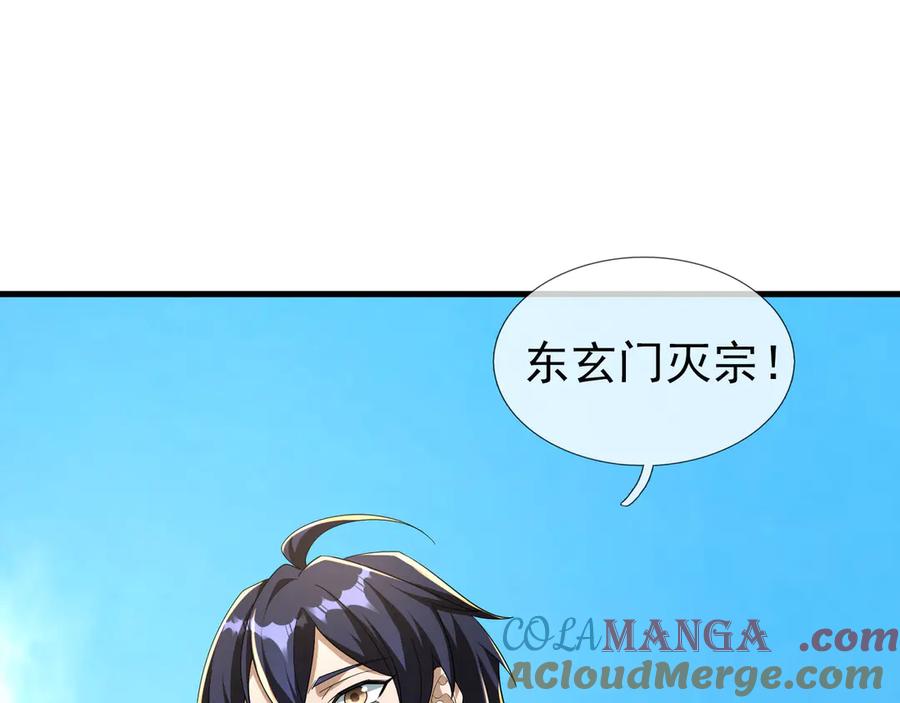第213页