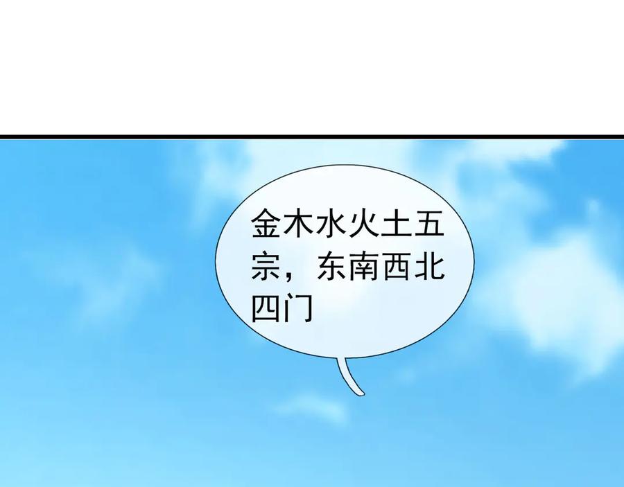 第215页