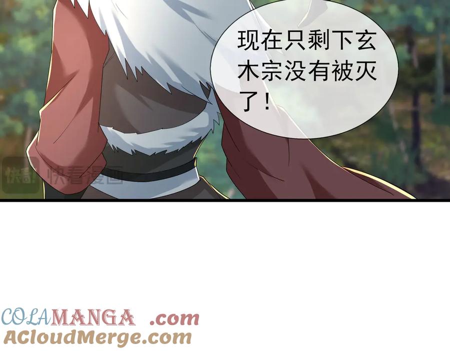 第217页