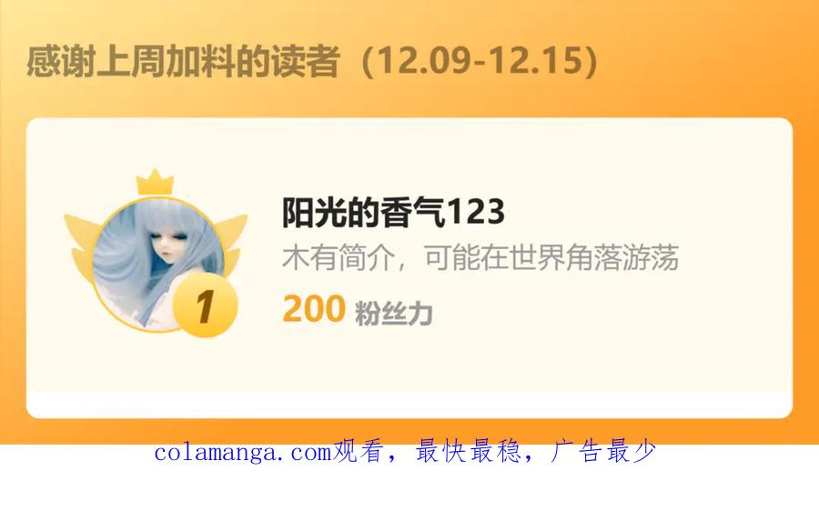 第219页