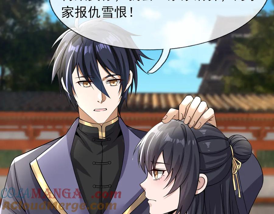 第185页