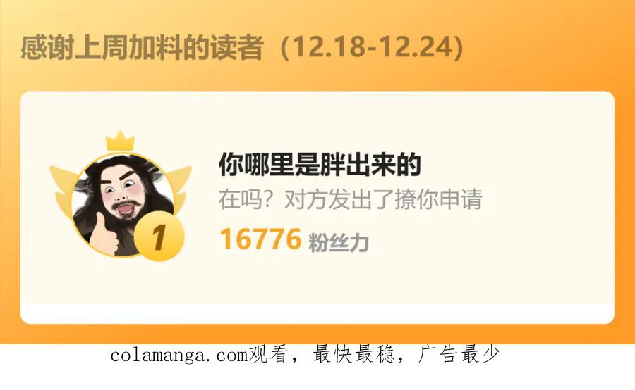 第187页