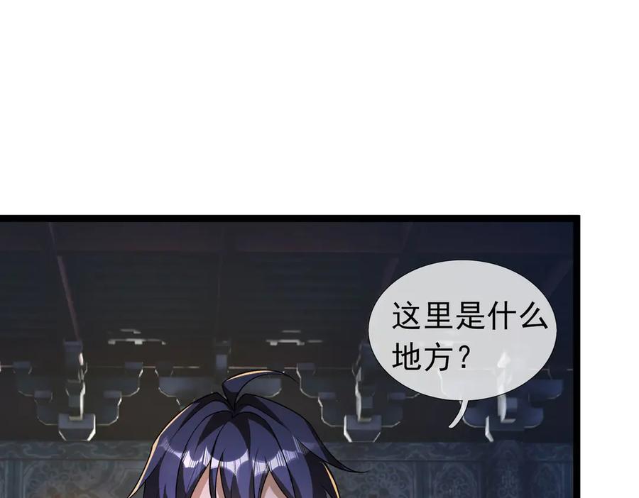第182页