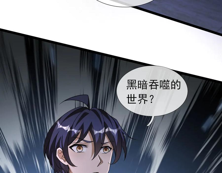 第187页