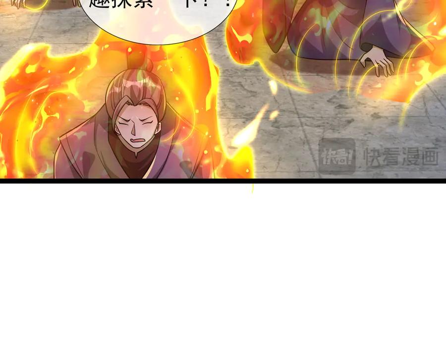 第191页
