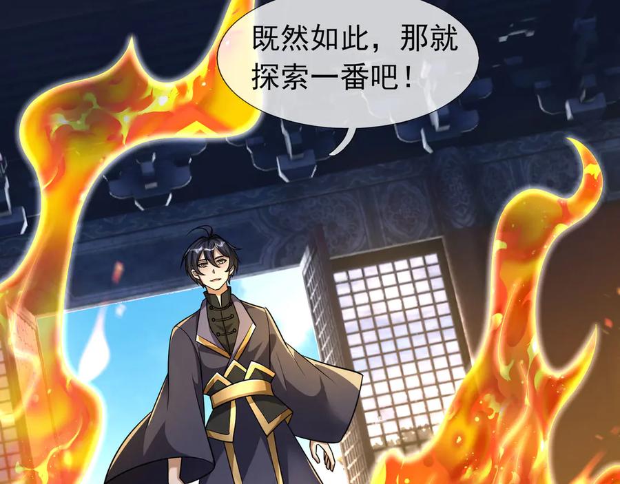 第198页