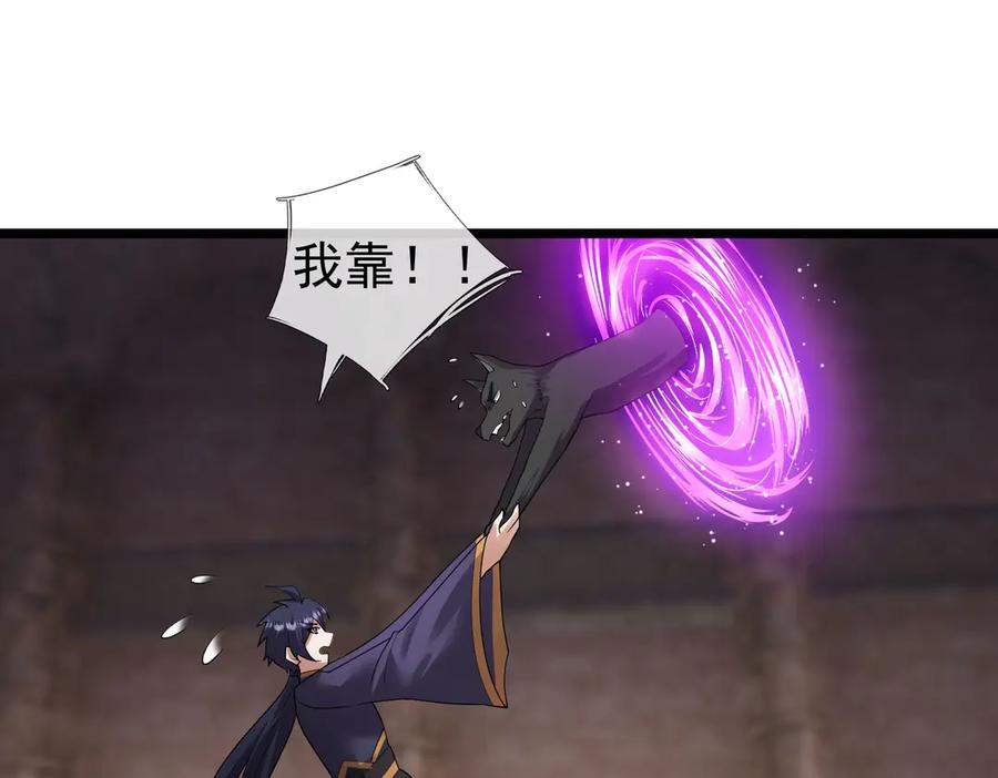 第163页