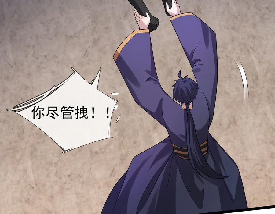 第170页
