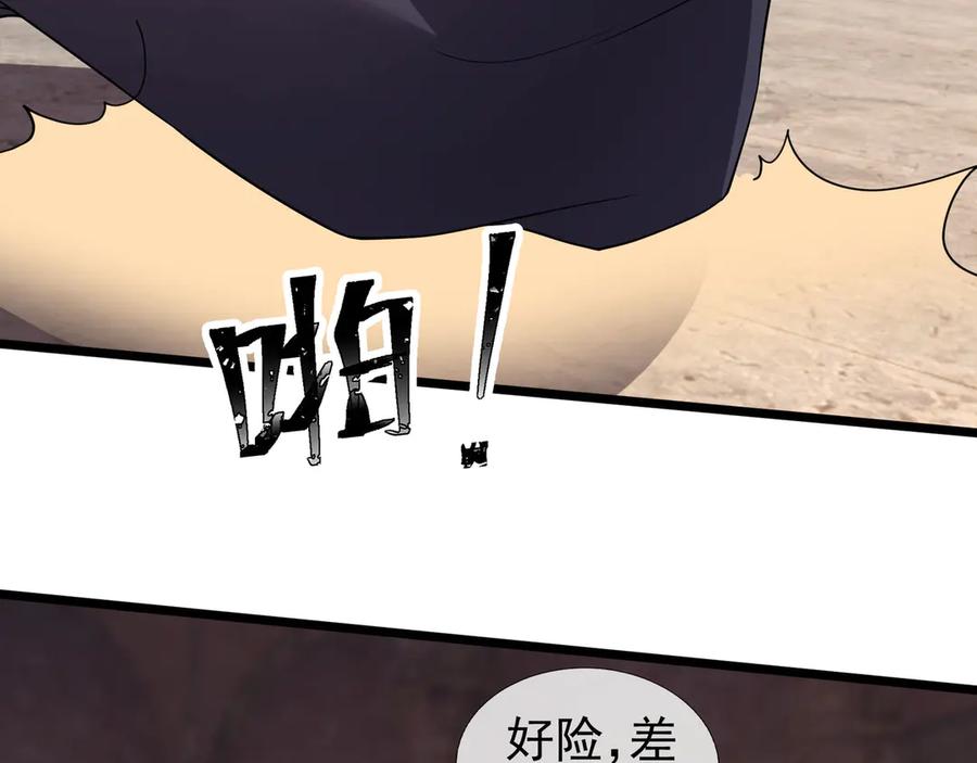 第179页