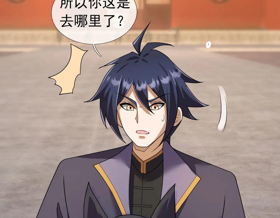 第182页