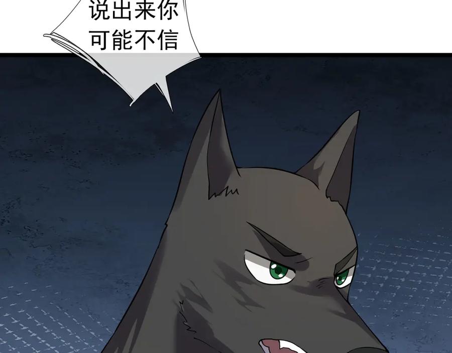 第184页