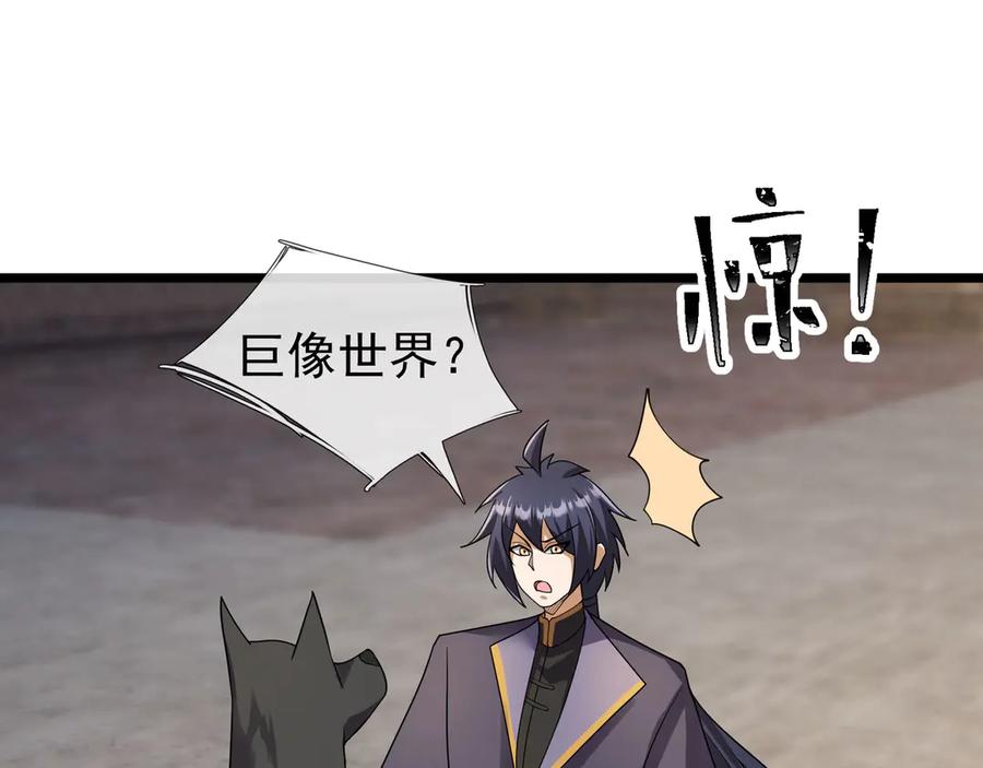 第187页