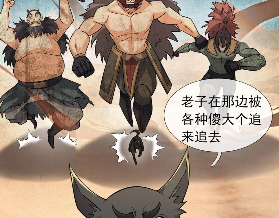 第195页