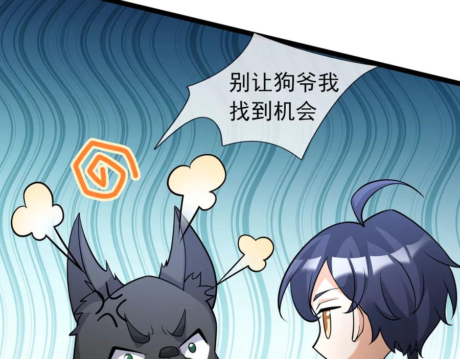 第199页