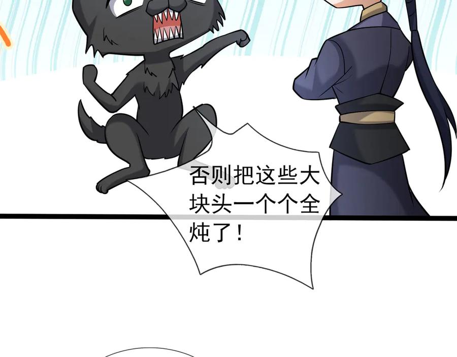 第200页