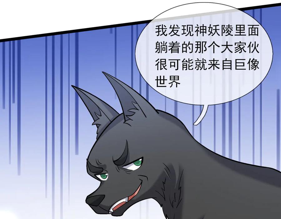 第208页