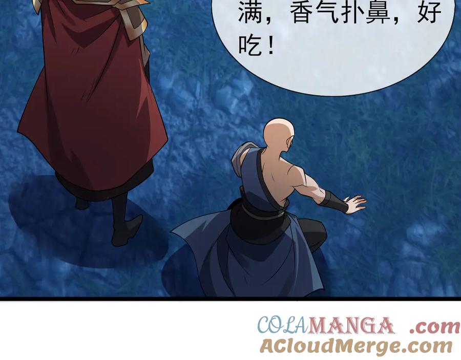 第145页
