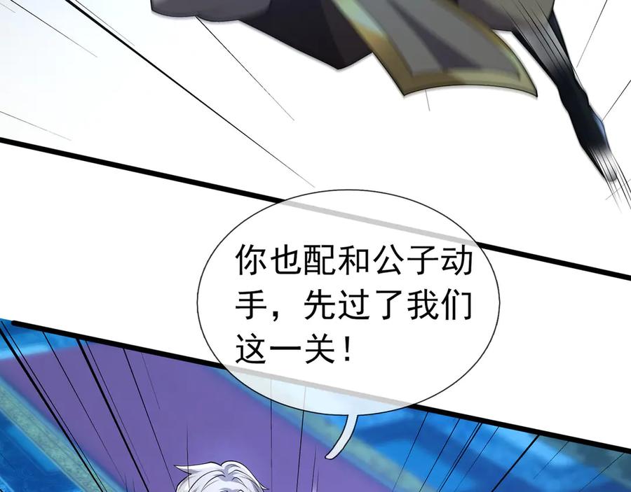 第178页