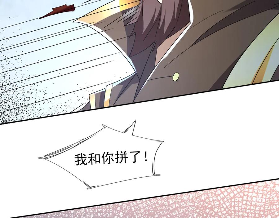 第199页