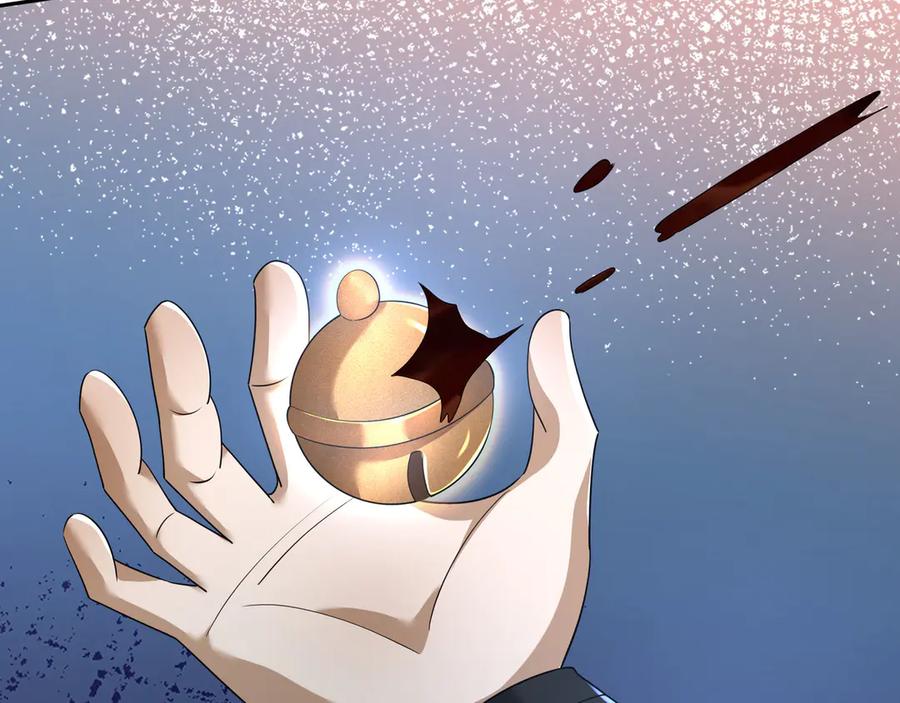 第200页