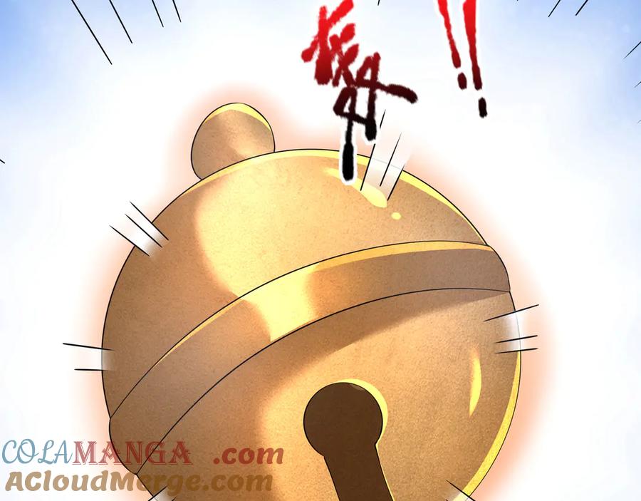 第205页