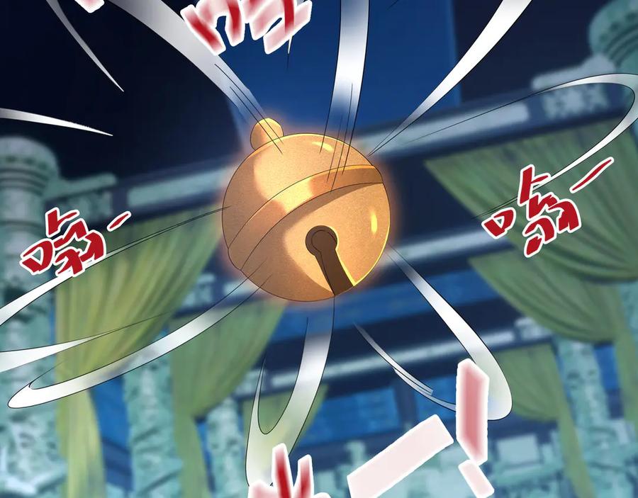 第208页