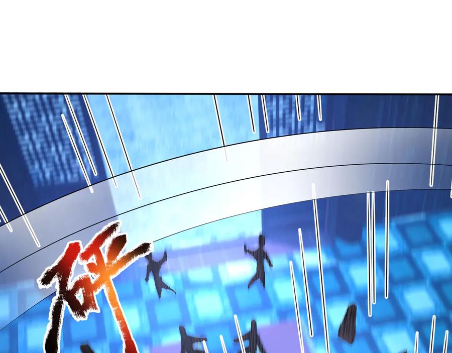 第210页