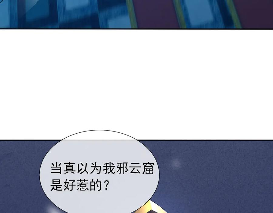 第212页