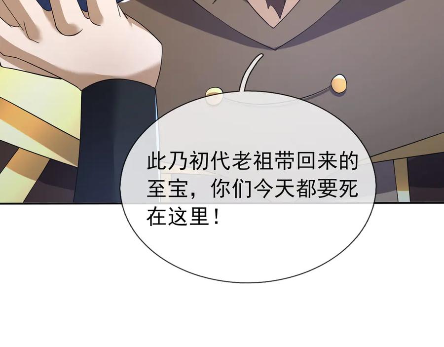 第214页