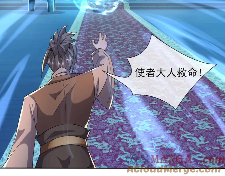 第217页