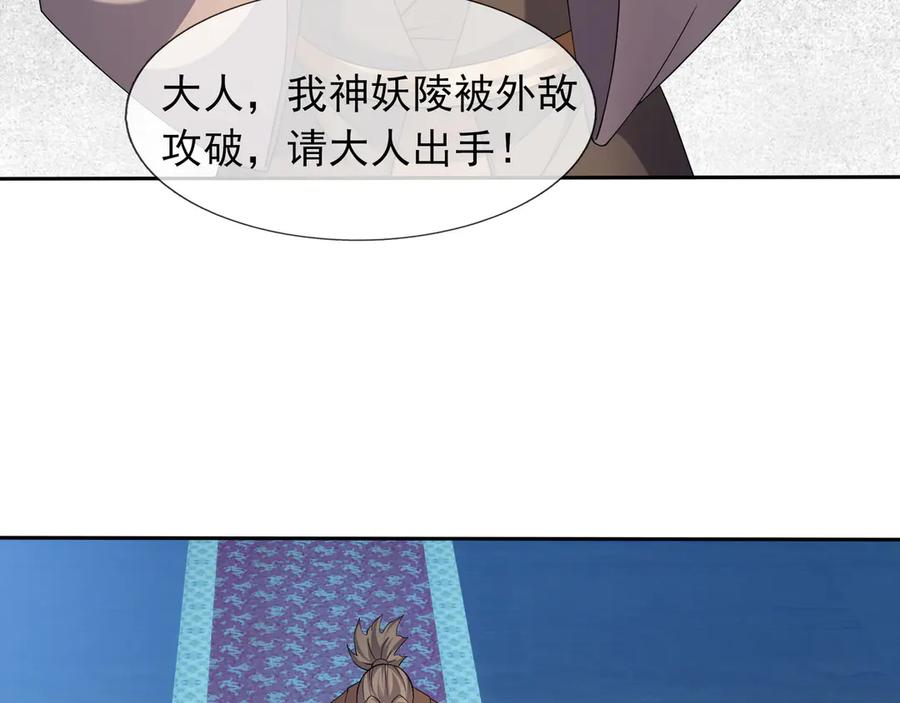 第222页