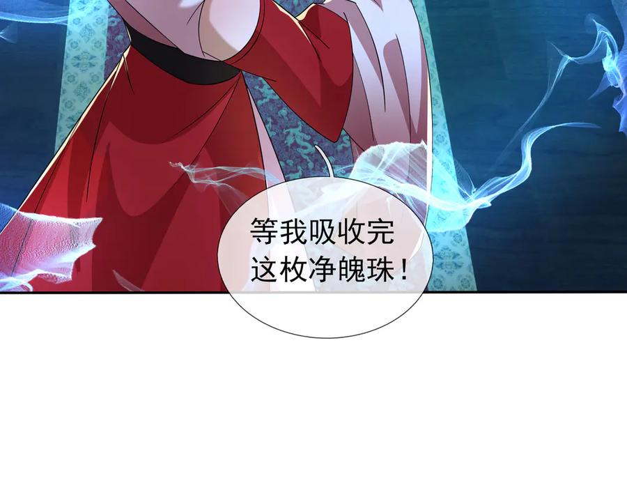 第224页