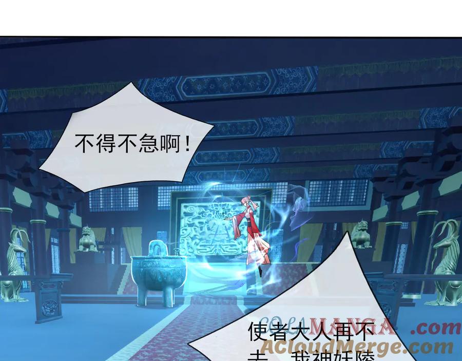 第225页