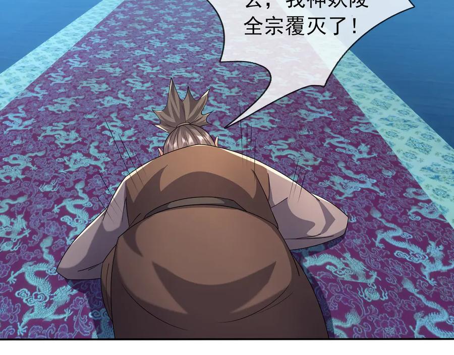 第226页