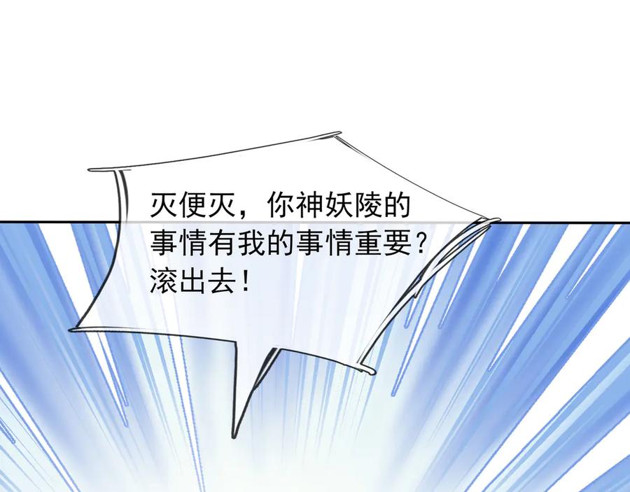 第227页