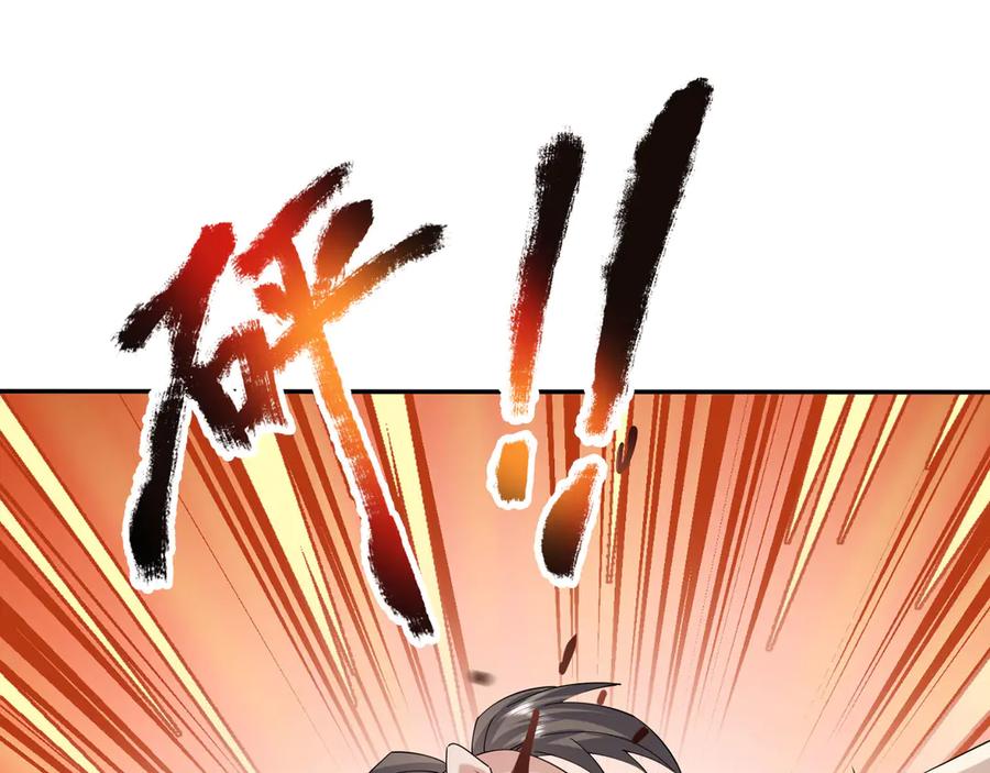 第230页