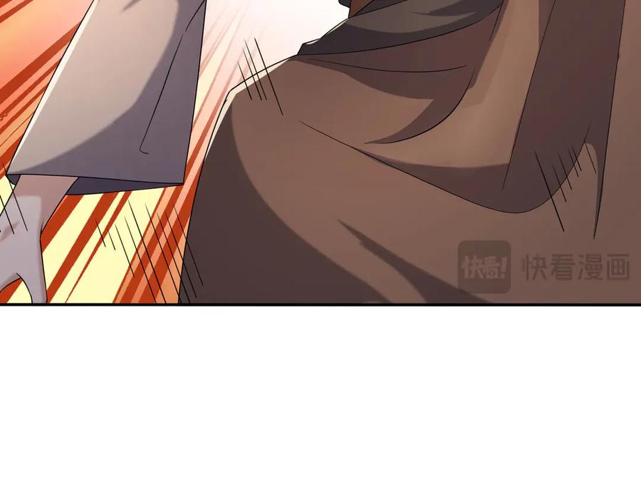第232页