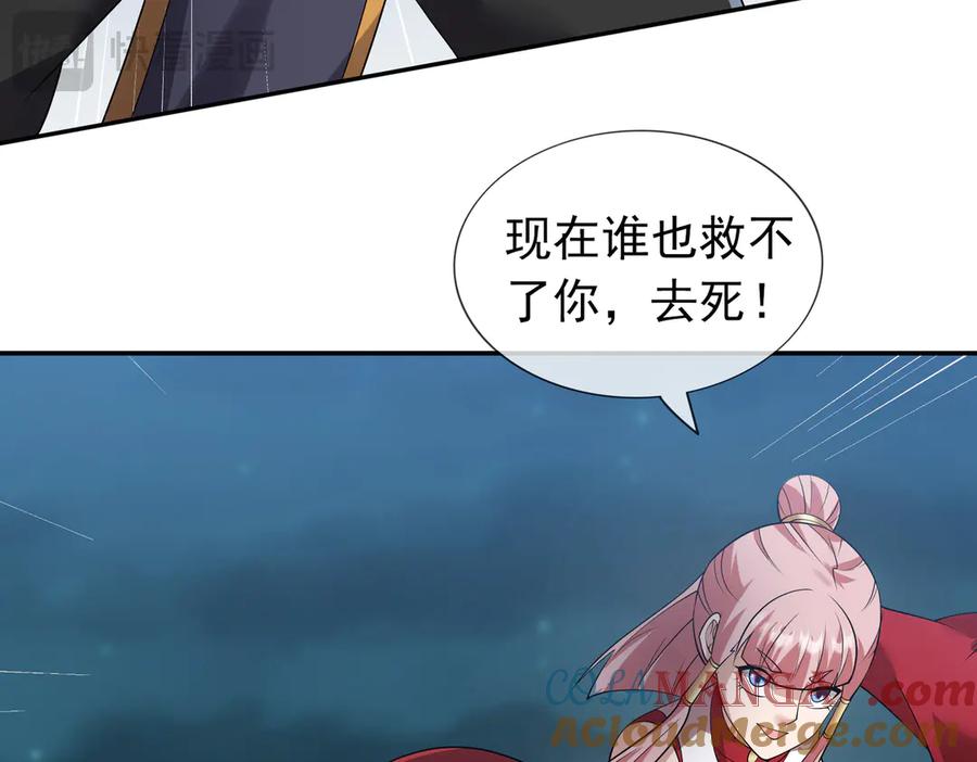 第169页