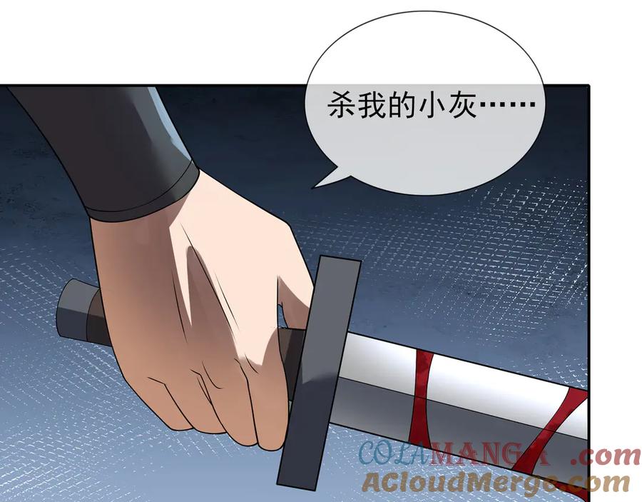 第181页