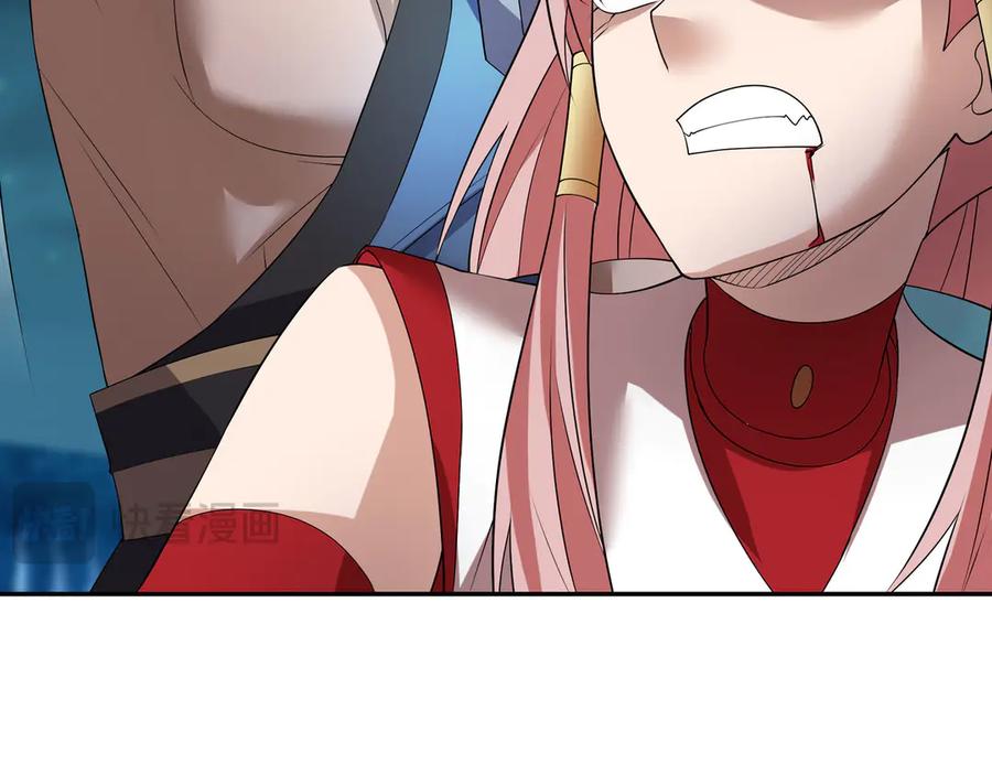 第184页