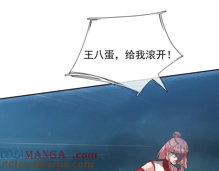 第185页