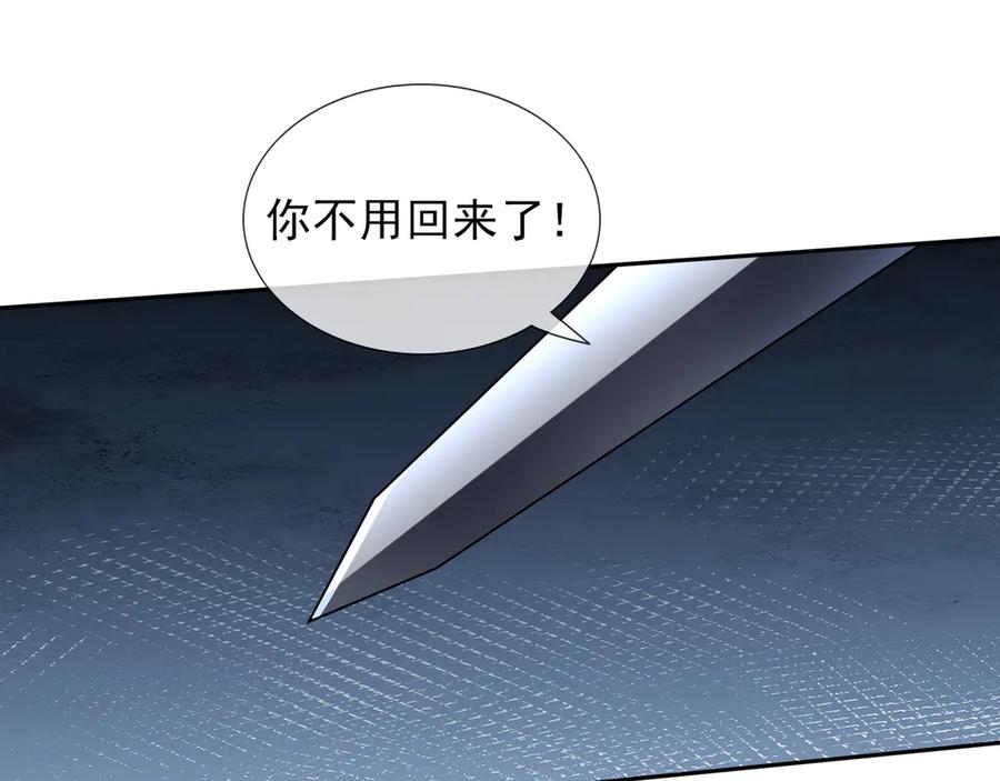 第190页