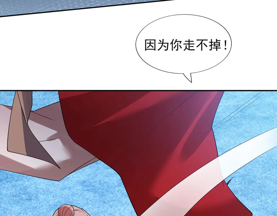 第191页