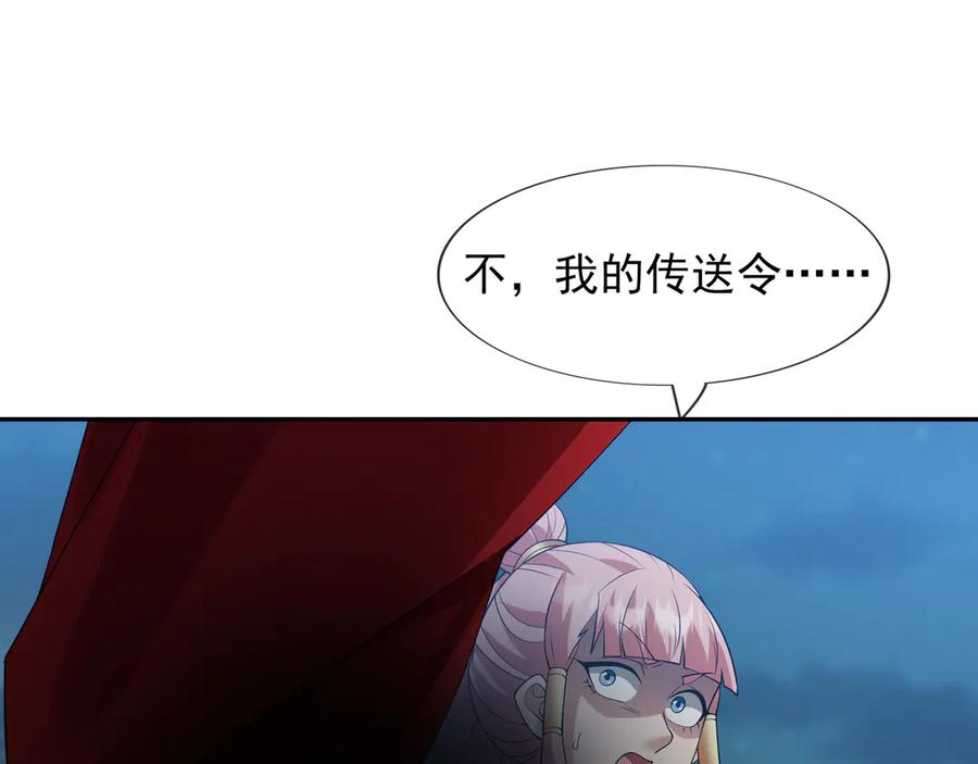 第194页