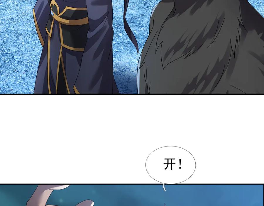 第179页
