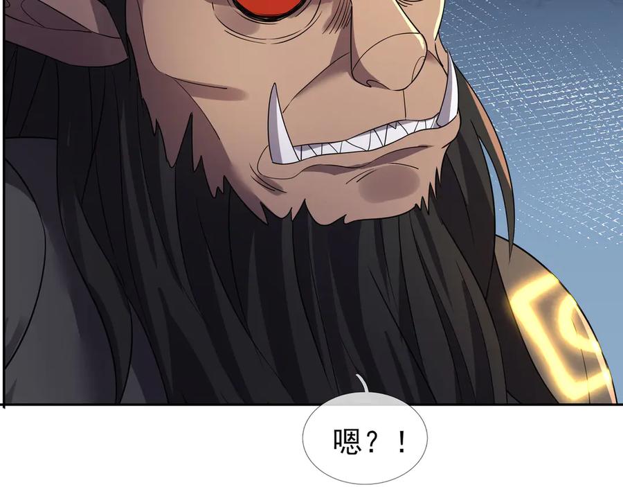 第187页