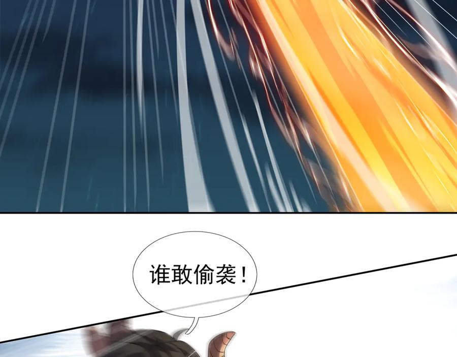 第190页
