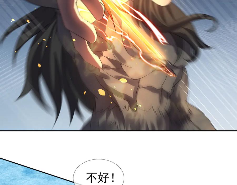 第195页